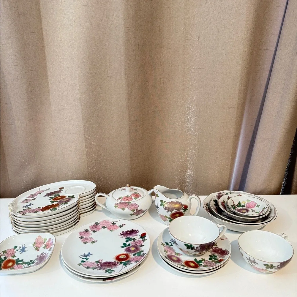 Vintage Japanese Kutani Porcelain Tea Set Floral Chrysanthemum Gold Gilt